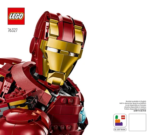lego 乐高 76327